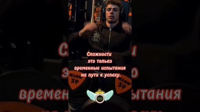 Временные испытания. Комиссаров Эдуард Михайлович. Мудро сказано!