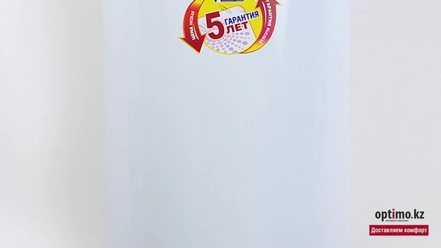 Водонагреватель Garanterm MGS 60 V смотреть онлайн