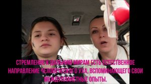 Щит охраняет тех, кто может искренностью озарения покрыть извилины темноты.