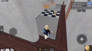 ?Мм2, но если умру добавляю вещь к скину || Roblox,mm2?