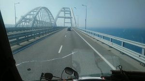 Семья дальнобойщиков часть 2) Крымский мост красотища!