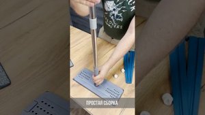 Швабра и ведро самоочищающаяся с отжимом - комплект для уборки