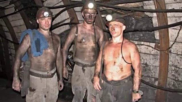 Шахта и как в ней работают. смотреть онлайн