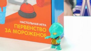 Играем в космосе с роботом / Bondibon Games