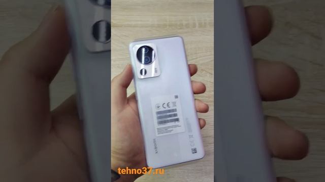 Xiaomi 13 Lite уже в Иваново