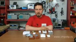 Беспроводные звонки