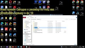 Farming Simulator 19 Как Установить Музыку?