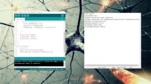 Пишем нейросеть  на C++. Часть 1