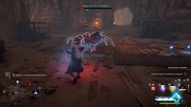 Hogwarts Legacy ➠ прохождение #14 смотреть онлайн