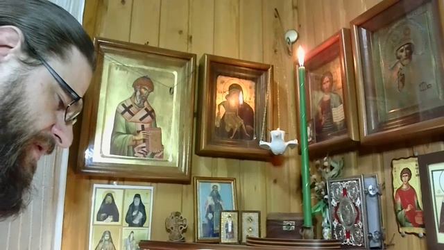 Псалтирь об упокоении. 16 кафизма
