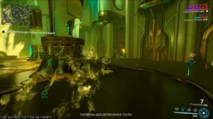 Warframe: Залы вознесения. Прохождение.
