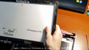 Ноутбук LENOVO 500-15 -  ремонт в Минске, замена экрана с тачскрином