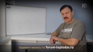 Промывка системы отопления