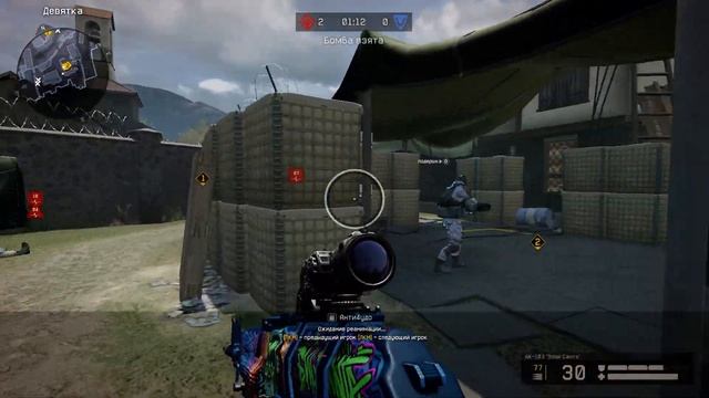 Р.М.2.0 в соло с H&K G28-Замена'колесу'на Р.М.? смотреть онлайн