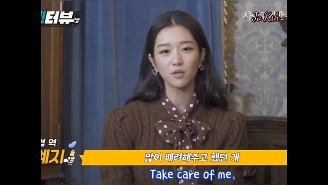 Kim Soo Hyun ♡ Seo Ye Ji ~ Confession ~ смотреть онлайн