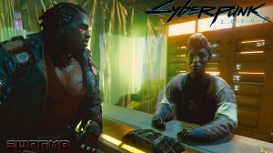 Cyberpunk 2077 ➪ # 70) Побочные эффекты