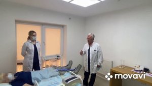 АРД-КЛИНИК. Лечение лимфостаза (лимфедемы).mp4