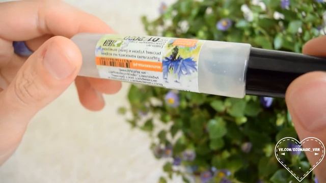 Сыворотка для ресниц Живица смотреть онлайн