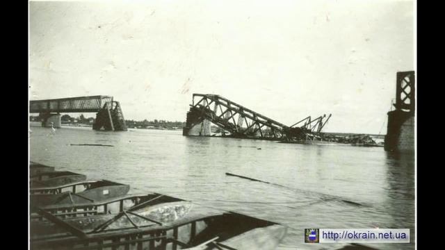 Кременчуг в фотографиях с 1913 г. смотреть онлайн