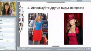 Как соединить колорит и стилевой типаж. Гамин-Драматик. 18+