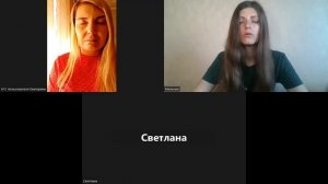 Практика регенерации зубов