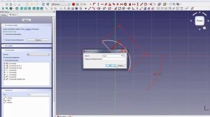 FreeCad КВАДРОКОПТЕР винт