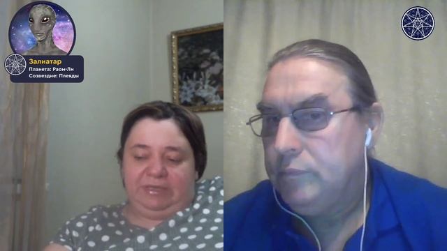 #308 Что нас ждет в будущем? Квантовая предопределенность. Мнение инопланетян и Духовного мира. НЛО