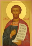 О чем просят в молитве Святого Великомученика Иоанна Нового Сочавского
