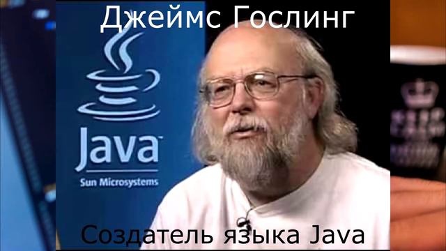 Кто лучший программист в мире? | Часть 1 смотреть онлайн