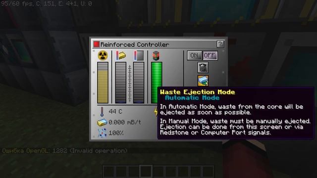 Обзор модов №34 Extreme Reactors смотреть онлайн