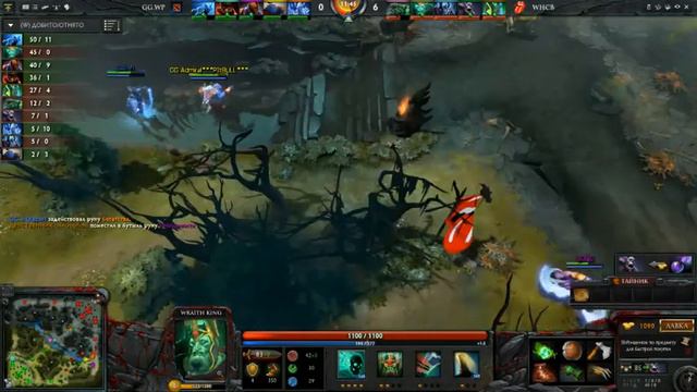 Турнир WHCB vs GG WP.KZ смотреть онлайн