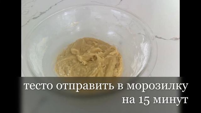 Банановое печенье без яиц и без сливочного масла. Banana cookies.