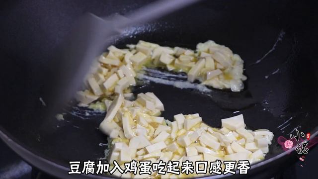 夏天要多吃豆角，教你一个新做法，不炒不凉拌，上桌一盘抢着吃【刘姐厨房 Magic Food】