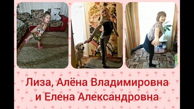Море волнуется раз! Интерактивная игра.