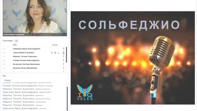 Как научить петь красиво с нуля (основы вокального сольфеджио, чистое интонирование, резонаторы)
