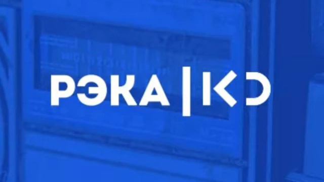 Title Радио РЭКА Передача "Барские замашки".Ведущая Таня Барская 2019 год смотреть онлайн
