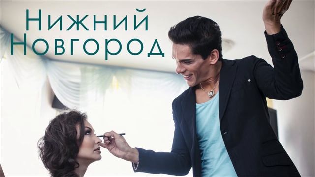 NOLAN ROBERT мастер-класс в Нижнем Новгороде смотреть онлайн