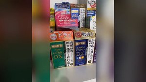 Японские капли для глаз Santen, Rohto, Lion подбор и консультация