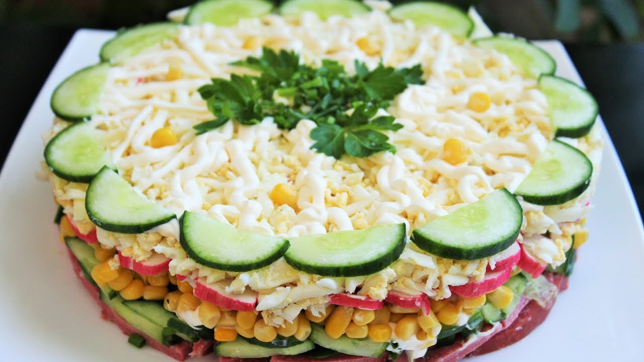 Вкусные и простые летние салаты на праздничный стол рецепты с фото простые