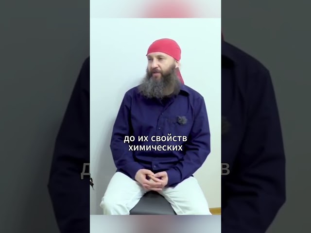 династии в профессии #эзотерическийпсихолог #профессия21века