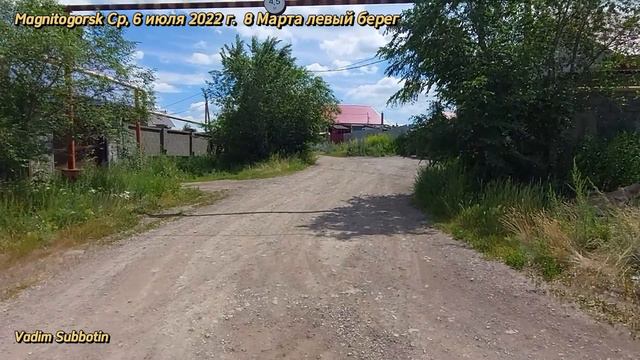 0528 смотреть онлайн