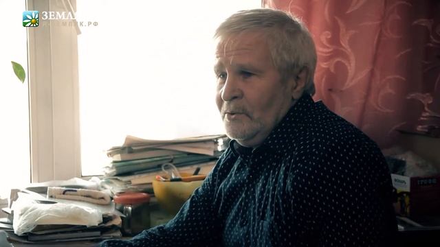 Евгений Чепурных «И кружилась птичка Божья...» смотреть онлайн