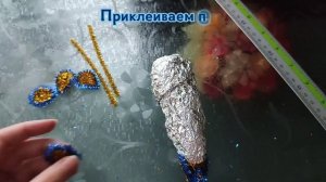 Шишка из синельной проволоки. Второй вариант. Новогоднее украшение. Поделки из синельной проволоки.