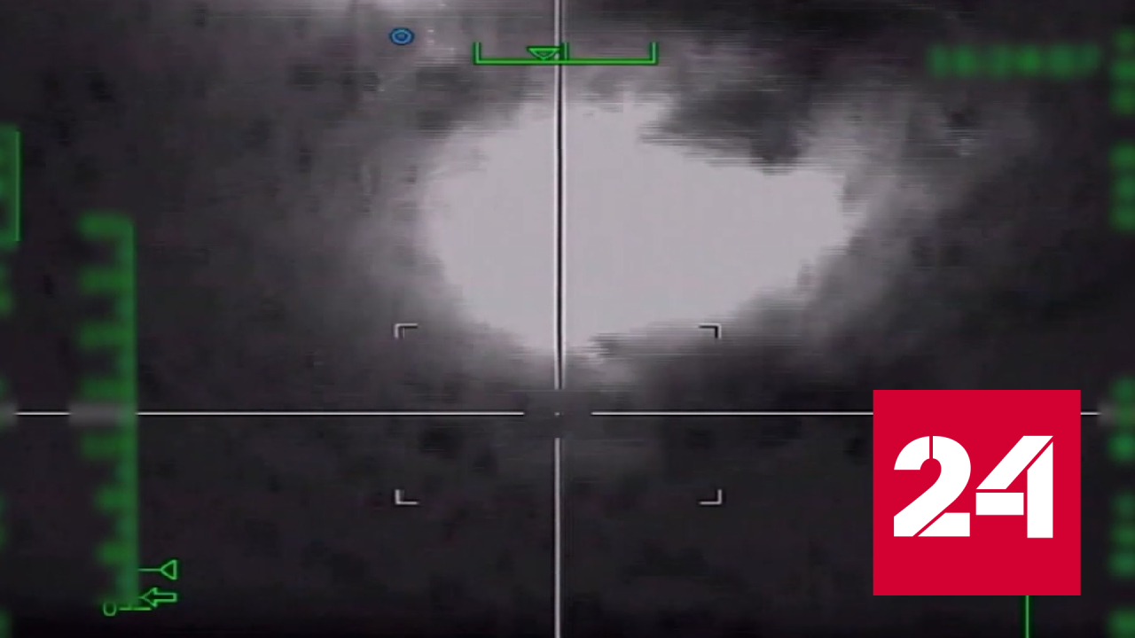 МО показало кадры удара управляемыми бомбами по ВСУ - Россия 24