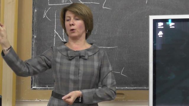 Лекторий ЮФУ: Е.А. Борисова "Тенденции развития гражданского процессуального законодательства"