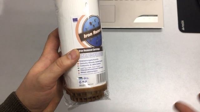 Aquafilter FCCFE картридж для удаления железа из воды смотреть онлайн