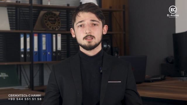 Что будет с рынком недвижимости Турции после землетрясения? | Стоит ли покупать квартиру в Турции? смотреть онлайн