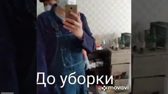 ⭐️ Уборка квартир, офисов, домов I Чистый Терем +74951350199 www.cleanterem.ru смотреть онлайн