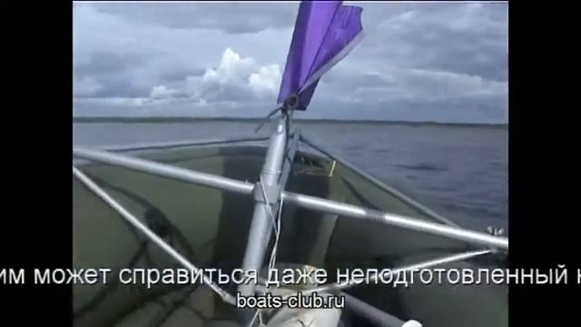 Парус на Лодке пвх - надувные лодки с парусом - лодки смотреть онлайн