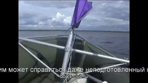 Парус на Лодке пвх - надувные лодки с парусом - лодки